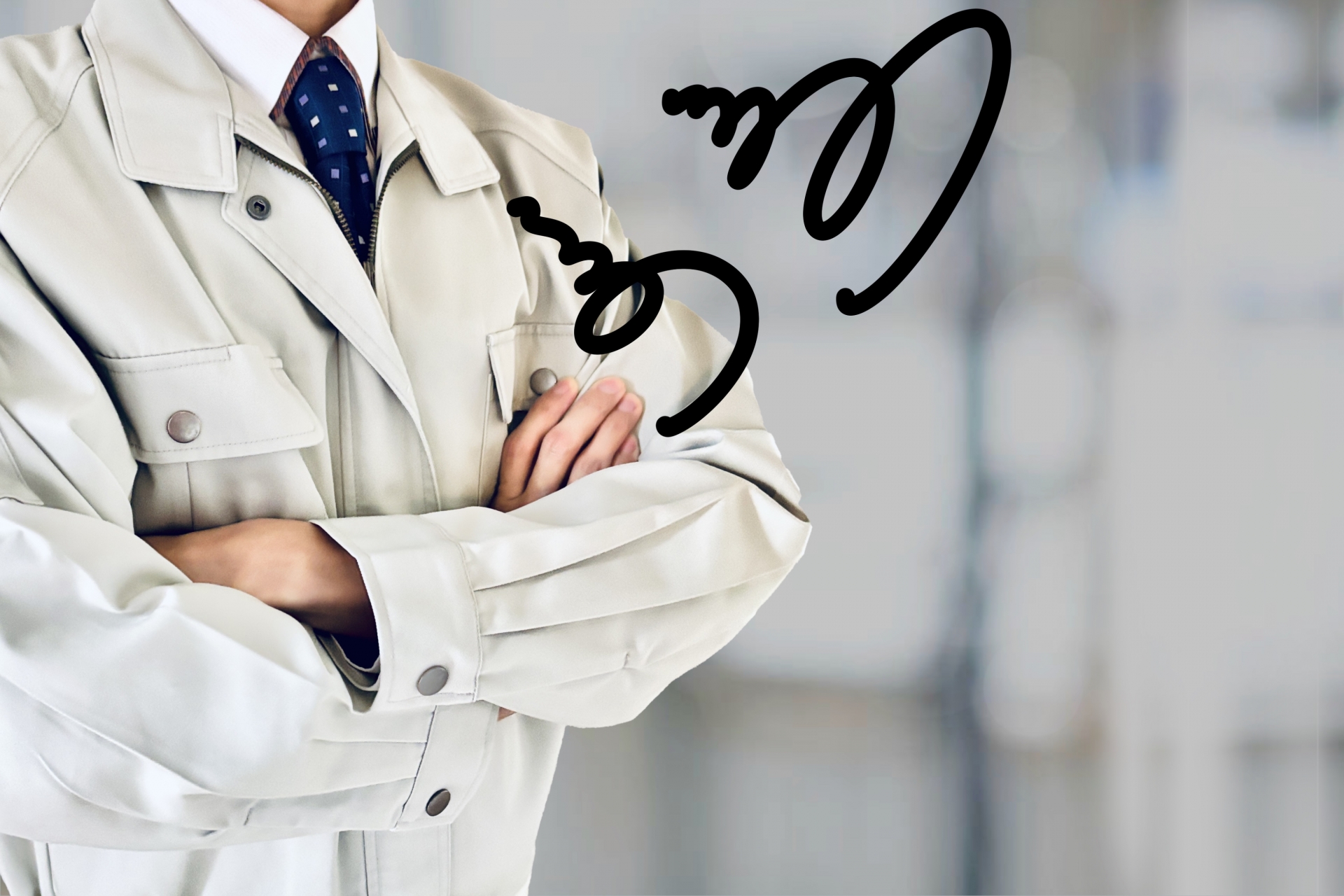 超音波で解決しないなら業者に相談！基準となる3つのサインも紹介